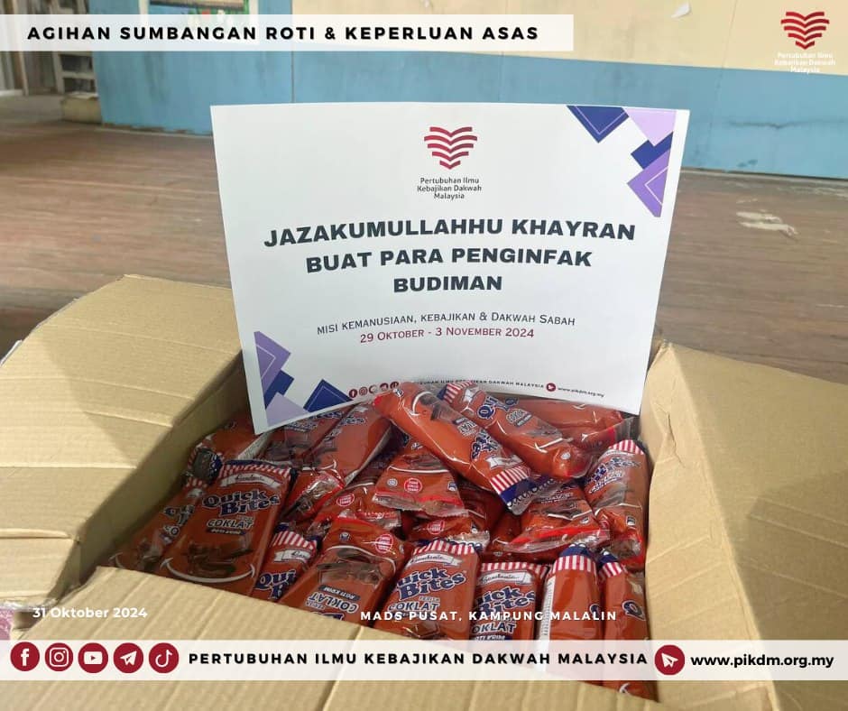 Agihan Sumbangan Roti & Keperluan Asas Pelajar (20)