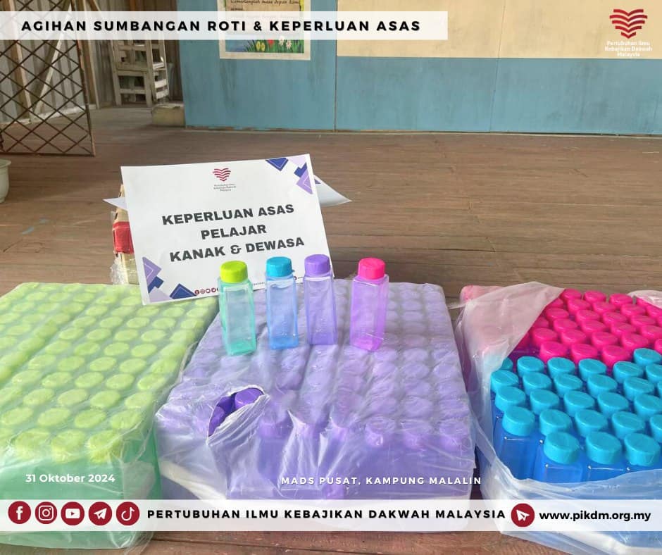 Agihan Sumbangan Roti & Keperluan Asas Pelajar (21)