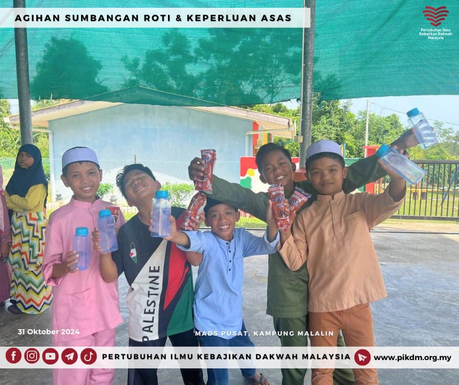 Agihan Sumbangan Roti & Keperluan Asas Pelajar (23)