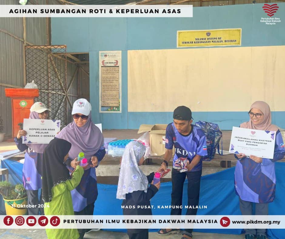Agihan Sumbangan Roti & Keperluan Asas Pelajar (4)
