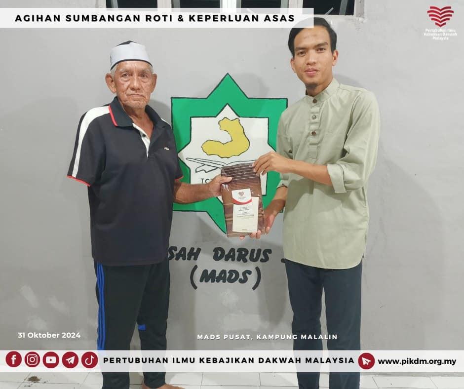 Agihan Sumbangan Roti & Keperluan Asas Pelajar (5)