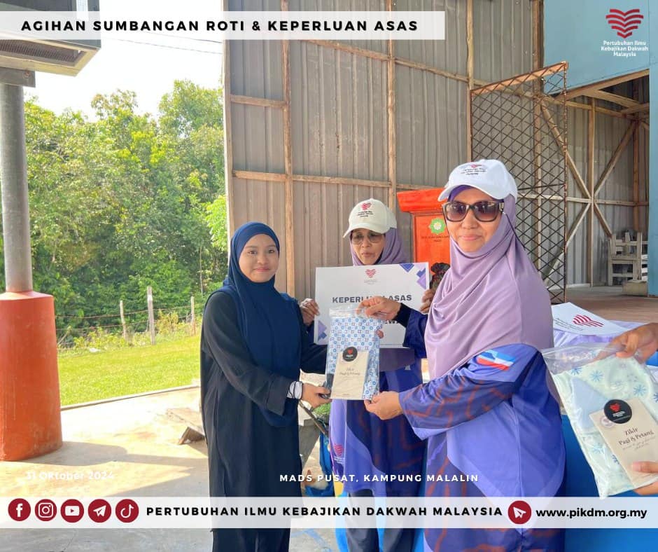 Agihan Sumbangan Roti & Keperluan Asas Pelajar (6)