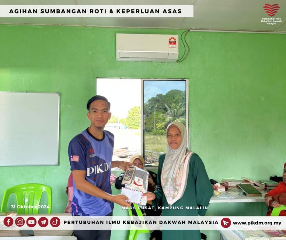 Agihan Sumbangan Roti & Keperluan Asas Pelajar (8)