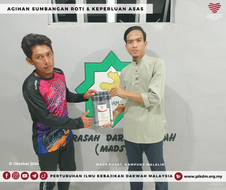 Agihan Sumbangan Roti & Keperluan Asas Pelajar (9)