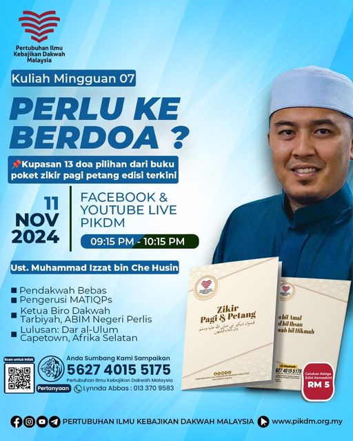 Kuliah Mingguan 07 Perlu Ke Berdoa
