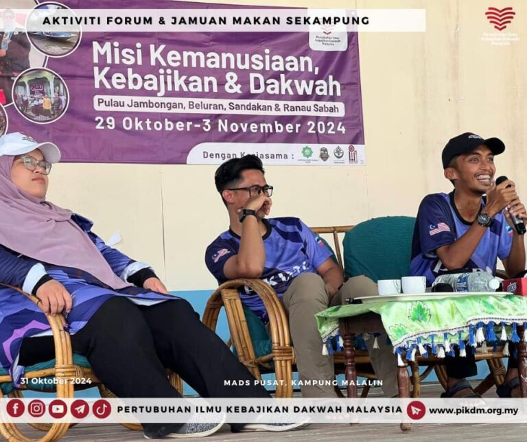 Misi Kemanusiaan Kebajikan & Dakwah Pikdm Di Pulau Jambongan Sabah (22)