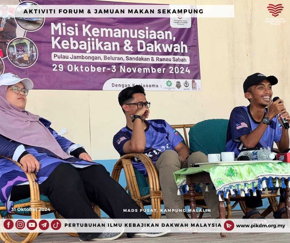 Misi Kemanusiaan Kebajikan & Dakwah Pikdm Di Pulau Jambongan Sabah (22)