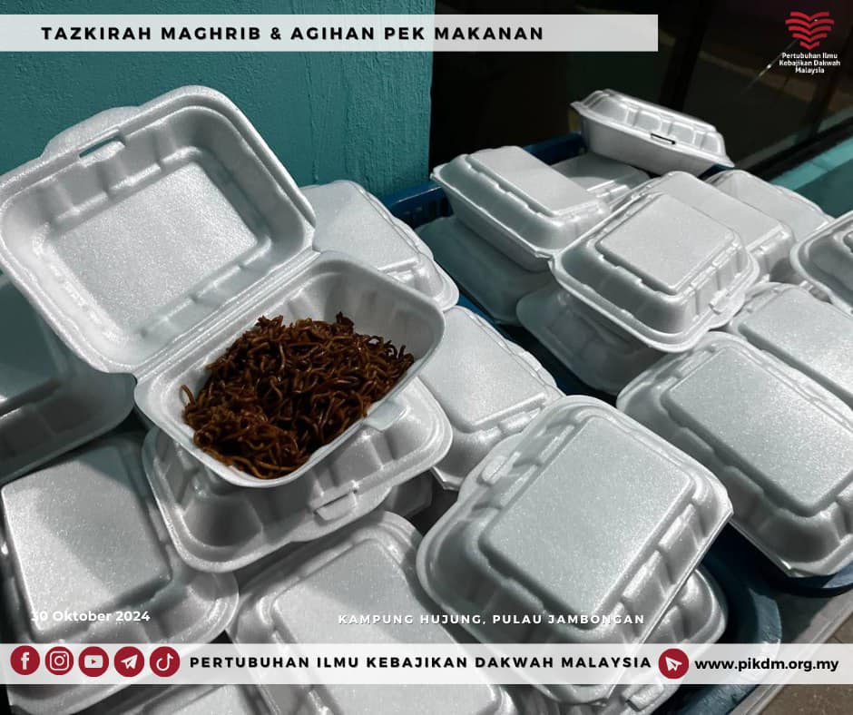 Misi Kemanusiaan Pikdm X Mads Ke Pulau Jambongan Sabah (1)