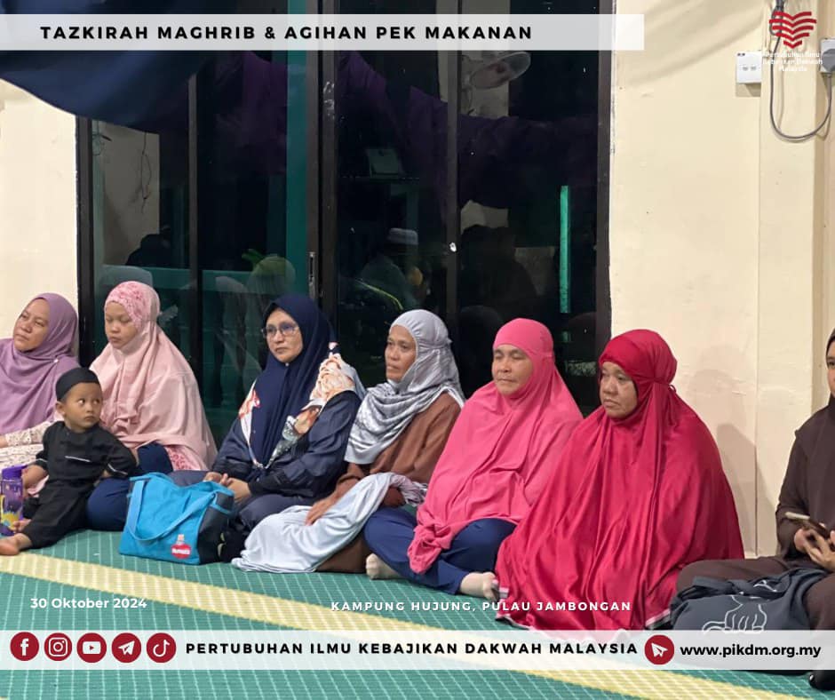 Misi Kemanusiaan Pikdm X Mads Ke Pulau Jambongan Sabah (11)