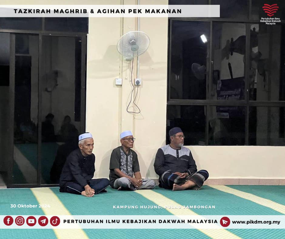Misi Kemanusiaan Pikdm X Mads Ke Pulau Jambongan Sabah (12)