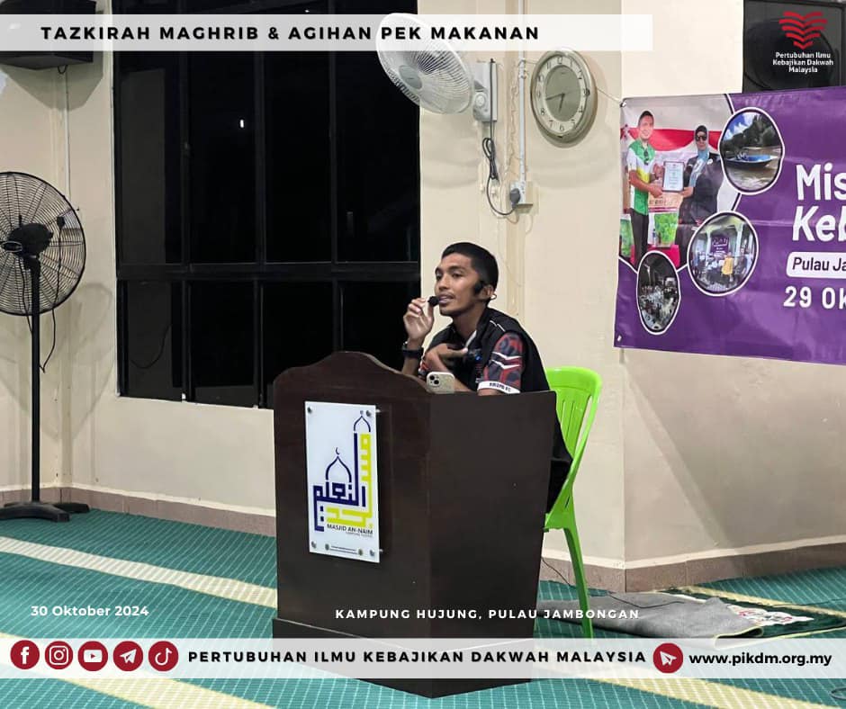Misi Kemanusiaan Pikdm X Mads Ke Pulau Jambongan Sabah (15)