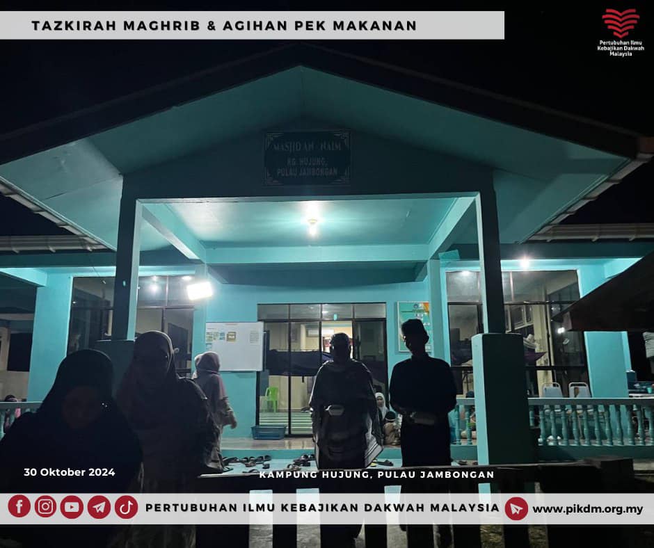 Misi Kemanusiaan Pikdm X Mads Ke Pulau Jambongan Sabah (16)