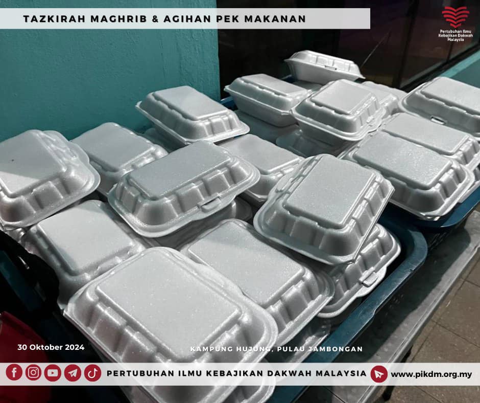 Misi Kemanusiaan Pikdm X Mads Ke Pulau Jambongan Sabah (2)