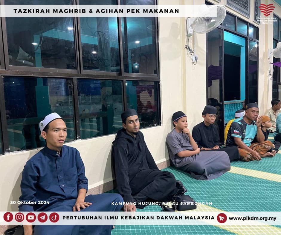 Misi Kemanusiaan Pikdm X Mads Ke Pulau Jambongan Sabah (4)