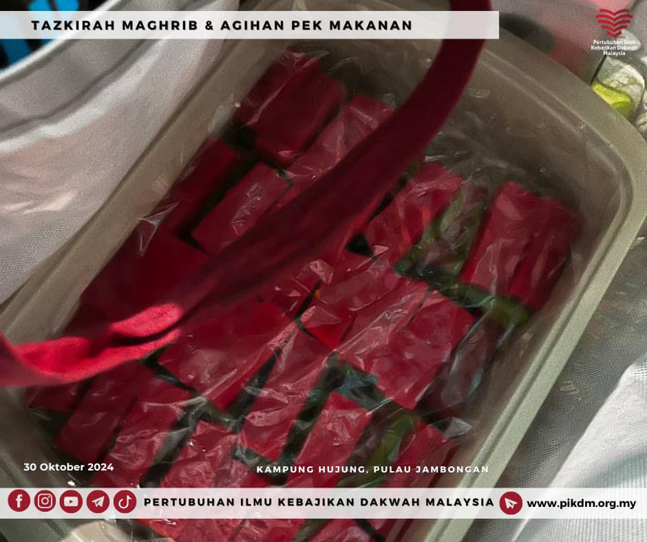 Misi Kemanusiaan Pikdm X Mads Ke Pulau Jambongan Sabah (9)