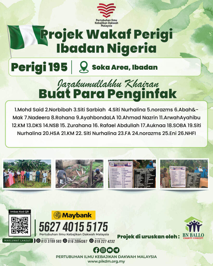 Pikdm Perigi 195
