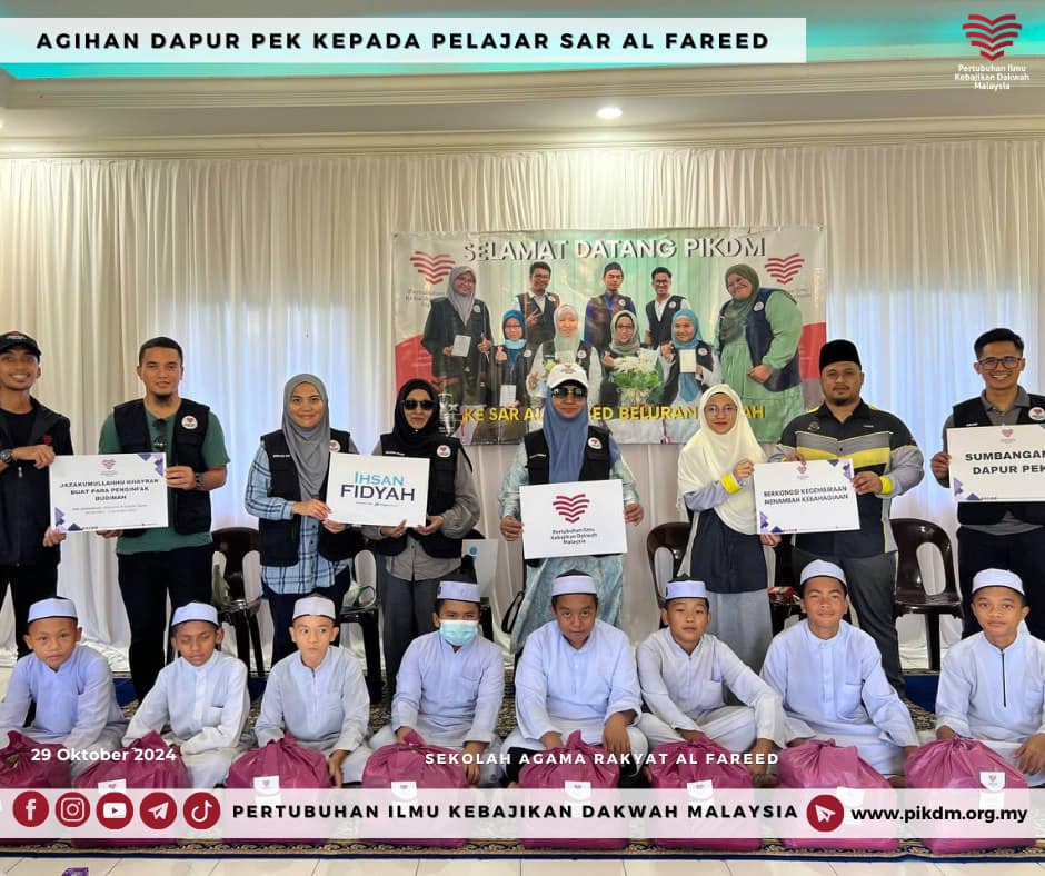 Pikdm X Sar Al Fareed Beluran Sabah 29 Okt 2024 (25)