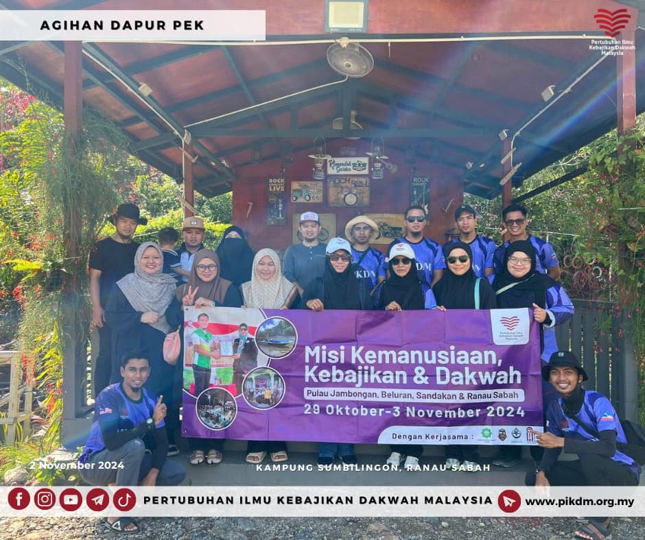 Program Misi Kemanusiaan Kebajikan Dan Dakwah Pikdm Di Ranau (4)