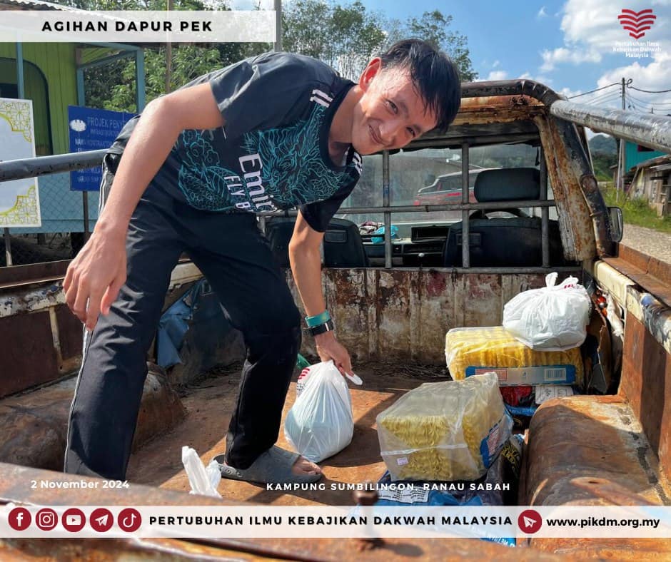 Program Misi Kemanusiaan Kebajikan Dan Dakwah Pikdm Di Ranau (43)