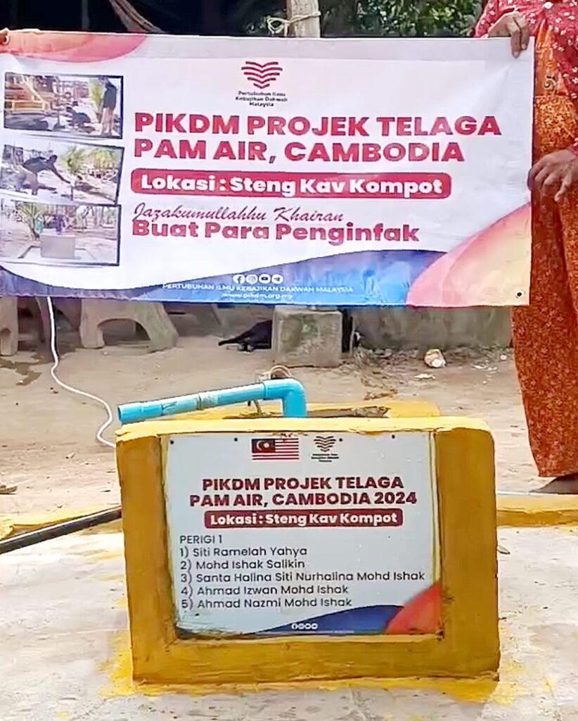 Projek Telaga Pam Air Letrik, Cambodia (3)