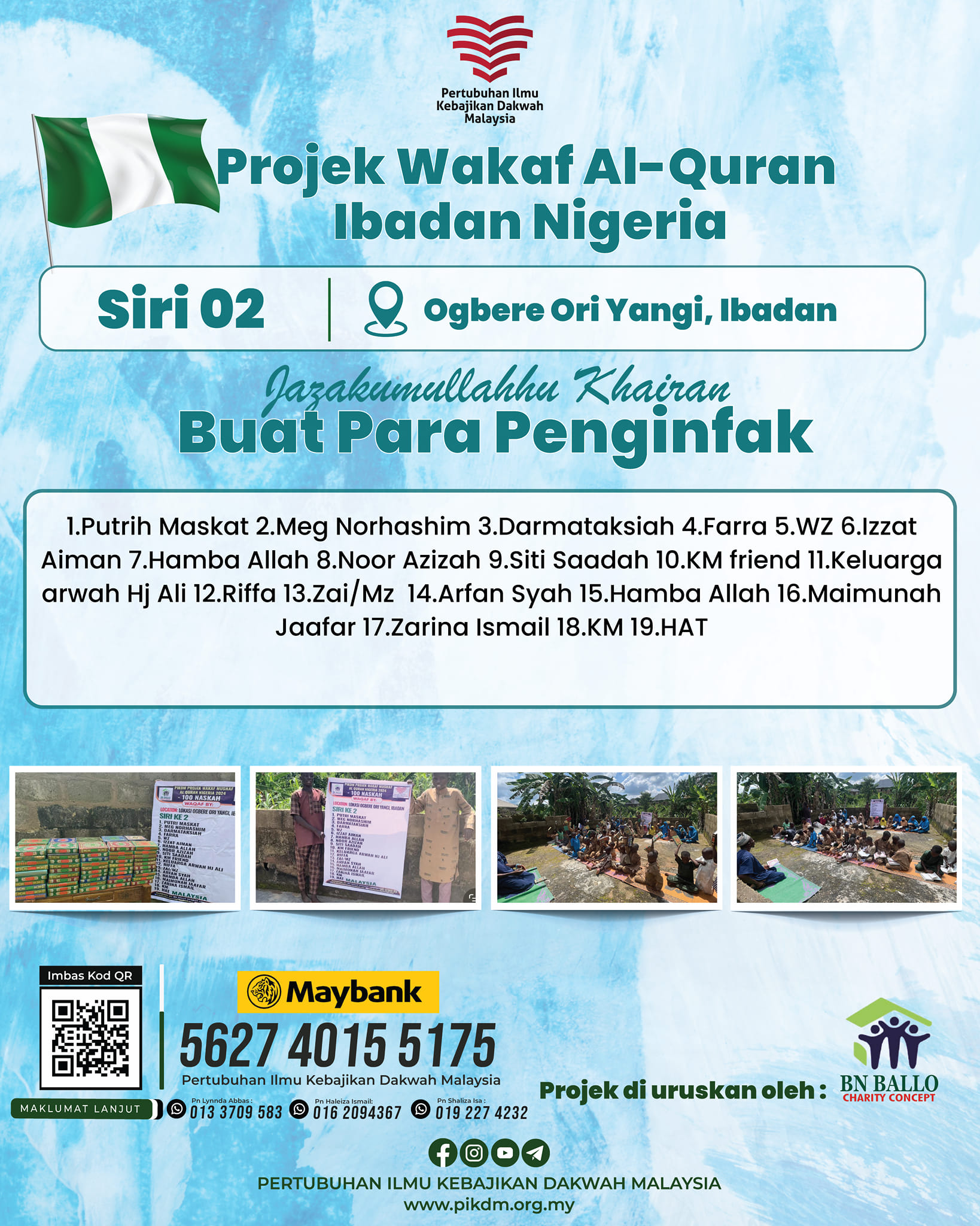 Projek Wakaf Mushaf Al Quran Siri 2