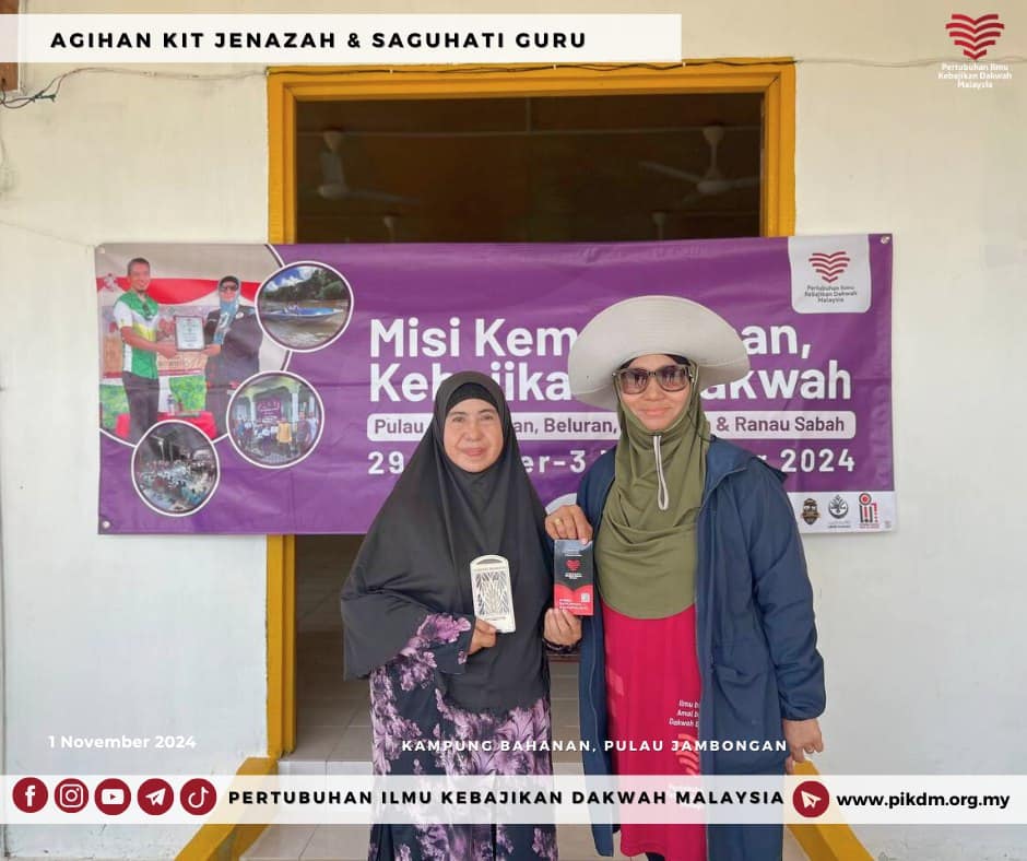 Serahan Kit Jenazah Ke Semua Cawangan Mads & Saguhati Guru (1)