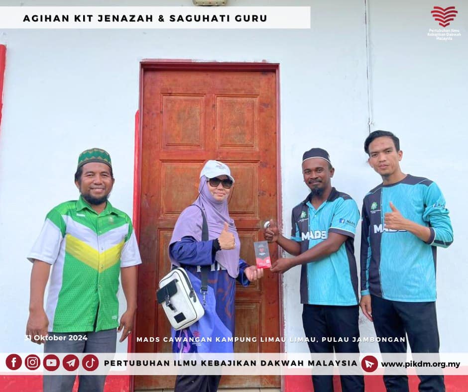 Serahan Kit Jenazah Ke Semua Cawangan Mads & Saguhati Guru (11)