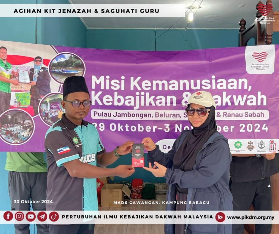 Serahan Kit Jenazah Ke Semua Cawangan Mads & Saguhati Guru (4)