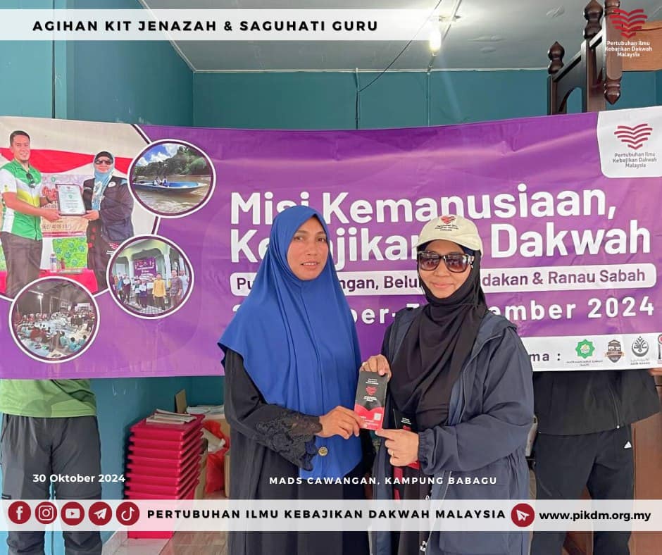 Serahan Kit Jenazah Ke Semua Cawangan Mads & Saguhati Guru (5)