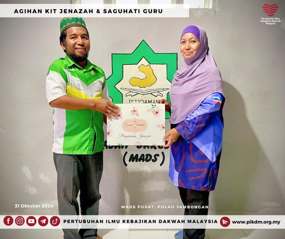 Serahan Kit Jenazah Ke Semua Cawangan Mads & Saguhati Guru (6)