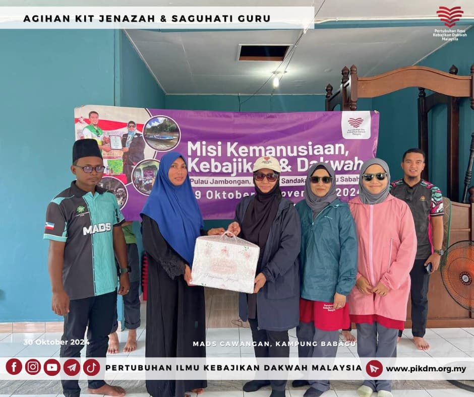 Serahan Kit Jenazah Ke Semua Cawangan Mads & Saguhati Guru (7)