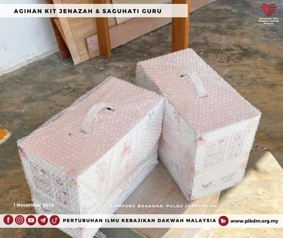 Serahan Kit Jenazah Ke Semua Cawangan Mads & Saguhati Guru (9)