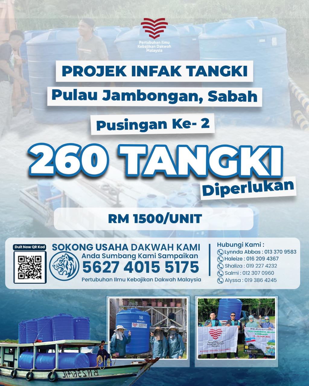 Pusingan ke 2 Siri 1 – Infak Tangki Di Pulau Jambongan, Sabah