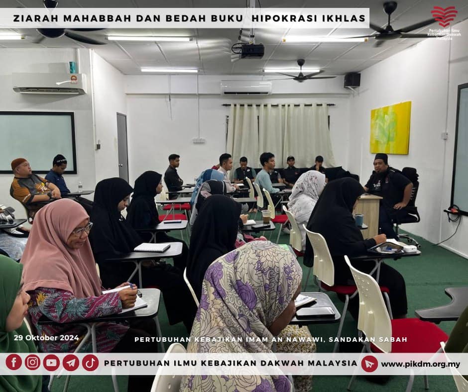 Ziarah Mahabbah Bedah Buku Hipokrasi Ikhlas (3)