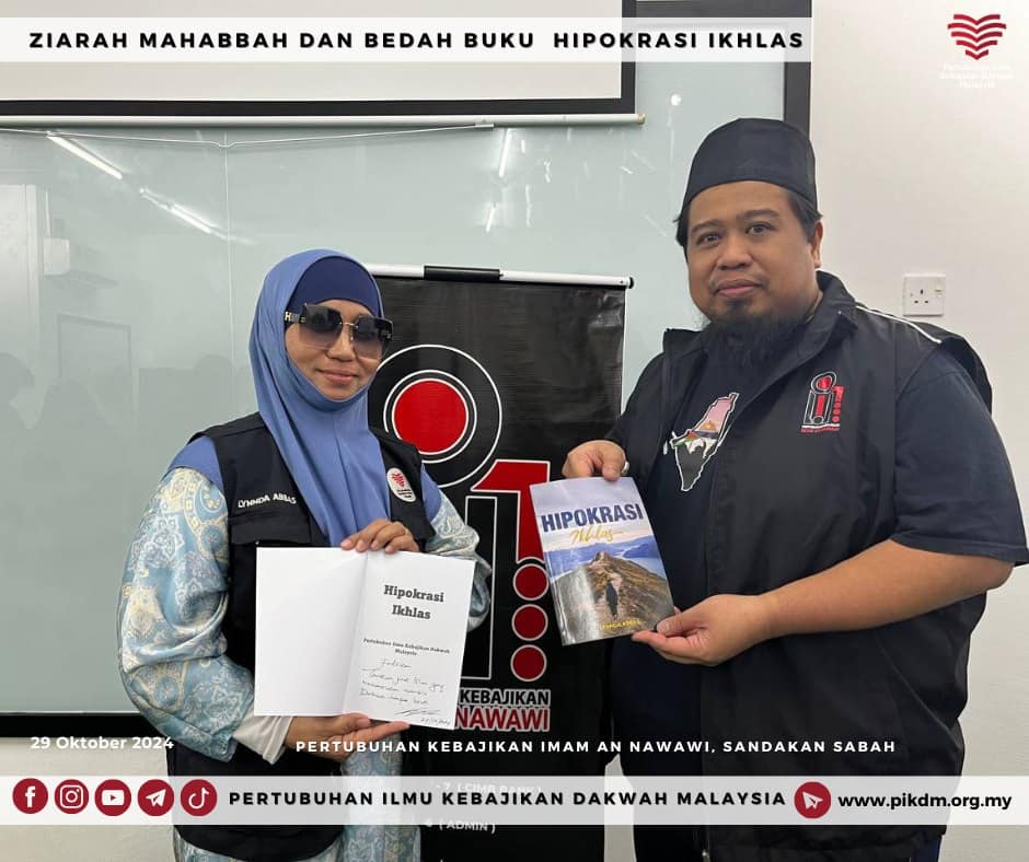 Ziarah Mahabbah Bedah Buku Hipokrasi Ikhlas (4)