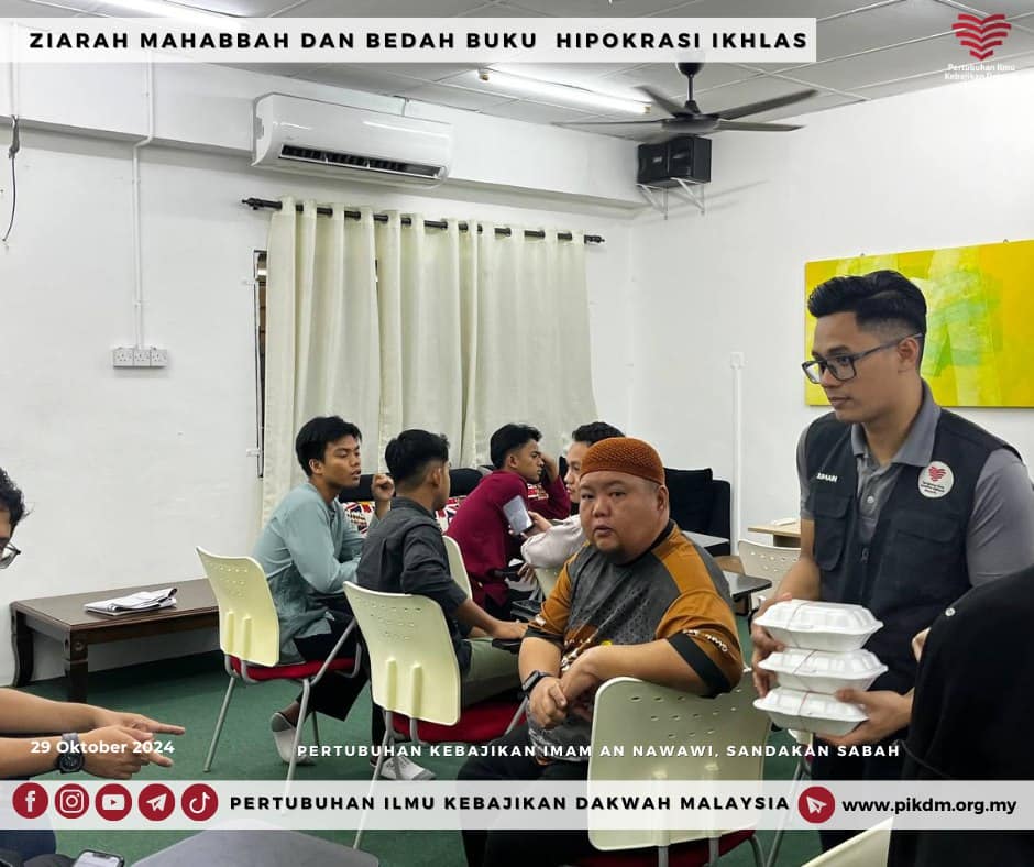 Ziarah Mahabbah Bedah Buku Hipokrasi Ikhlas (5)