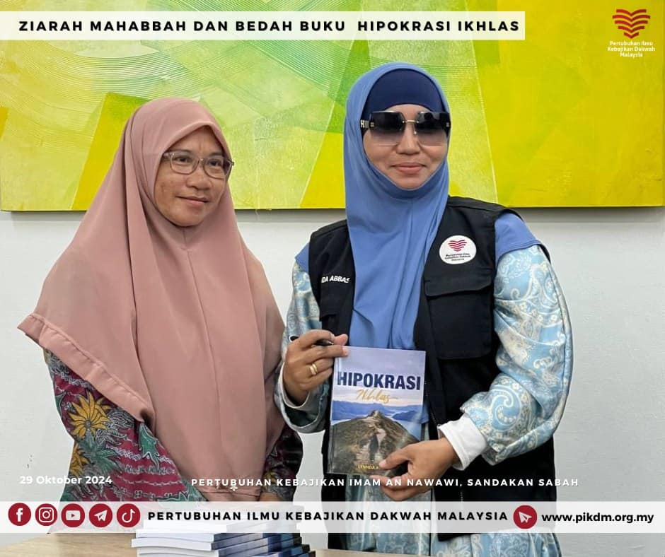 Ziarah Mahabbah Bedah Buku Hipokrasi Ikhlas (6)
