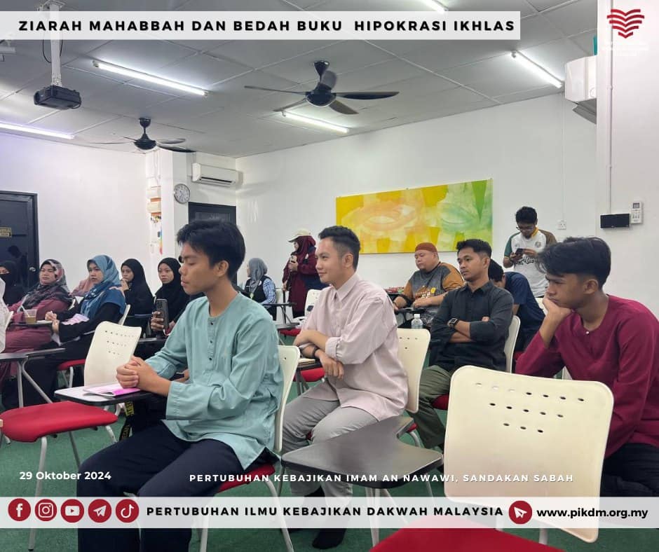 Ziarah Mahabbah Bedah Buku Hipokrasi Ikhlas (7)