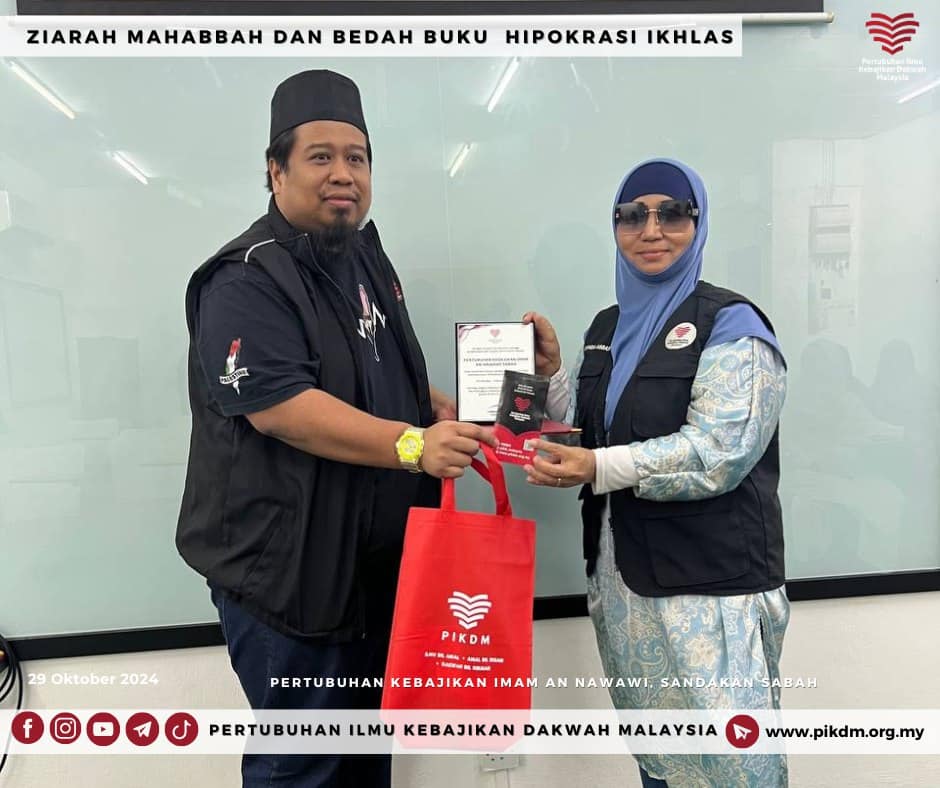 Ziarah Mahabbah Bedah Buku Hipokrasi ikhlas