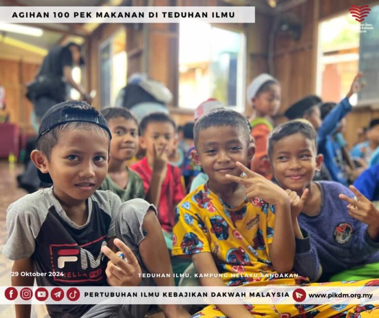 Ziarah Mahabbah Pikdm Menyemai Harapan Meraikan Kasih Sayang Dan Pandang Ke Sabah (4)