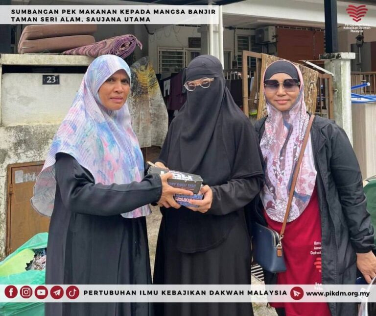 Laporan Bantuan Agihan 200 Food Pack Kepada Mangsa Banjir Di Taman Seri Alam Saujana Utama (16)