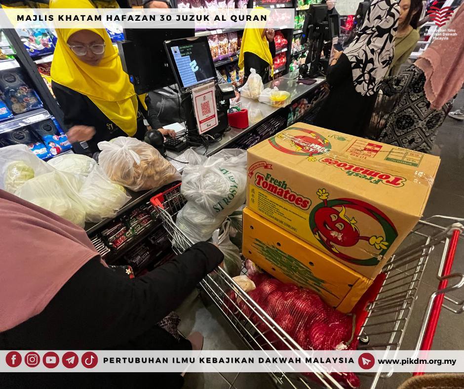 Laporan Majlis Khatam Hafazan 30 Juzuk Al Quran (1)