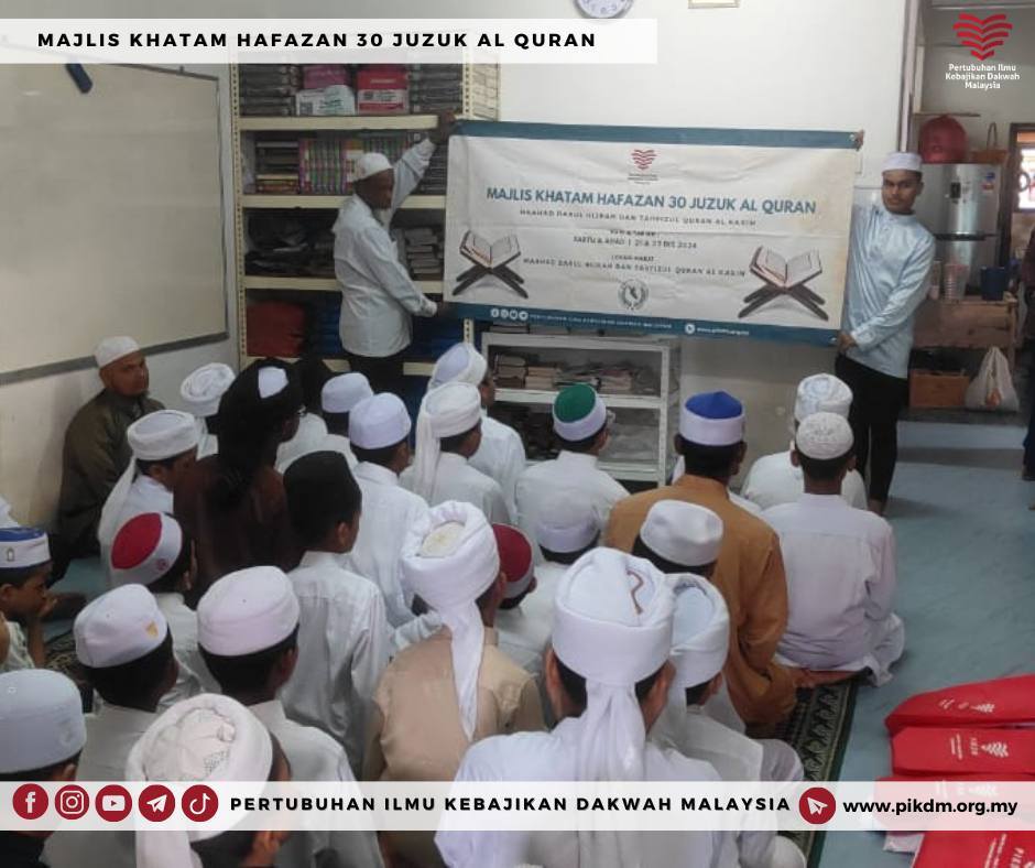 Laporan Majlis Khatam Hafazan 30 Juzuk Al Quran (10)