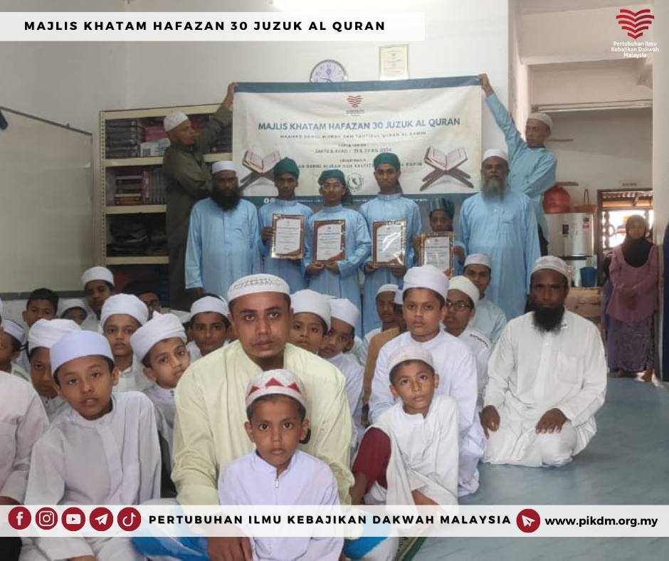 Laporan Majlis Khatam Hafazan 30 Juzuk Al Quran (12)