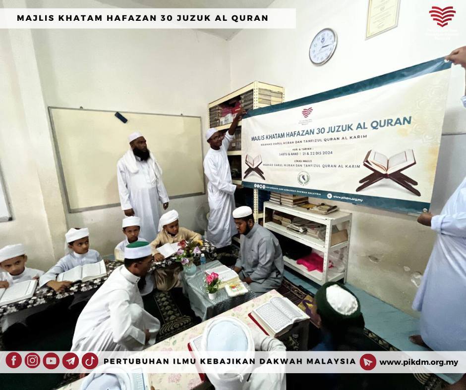 Laporan Majlis Khatam Hafazan 30 Juzuk Al Quran (13)