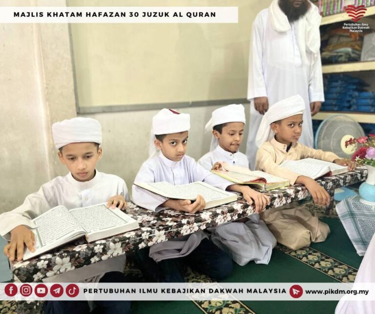 Laporan Majlis Khatam Hafazan 30 Juzuk Al Quran (16)