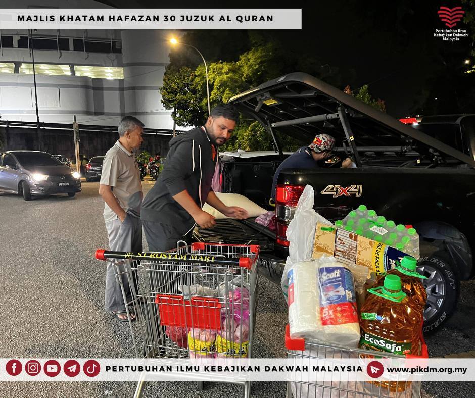 Laporan Majlis Khatam Hafazan 30 Juzuk Al Quran (17)