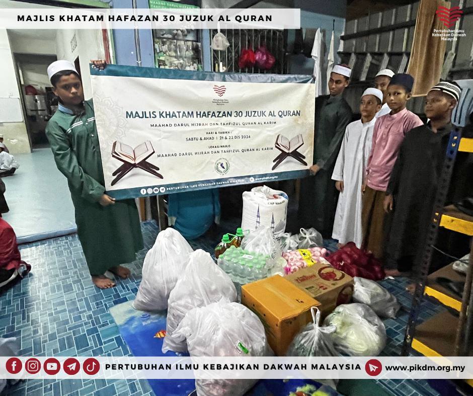Laporan Majlis Khatam Hafazan 30 Juzuk Al Quran (2)