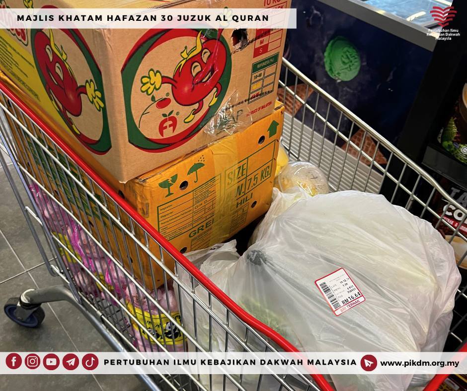 Laporan Majlis Khatam Hafazan 30 Juzuk Al Quran (4)