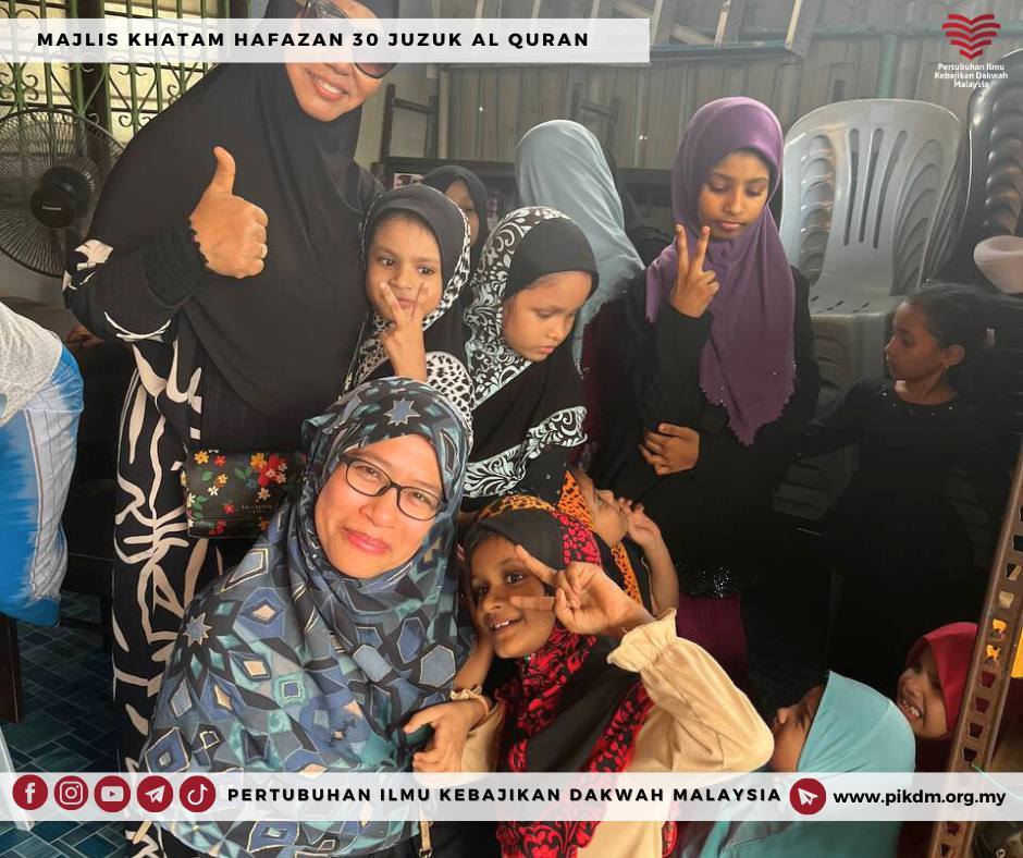 Laporan Majlis Khatam Hafazan 30 Juzuk Al Quran (6)